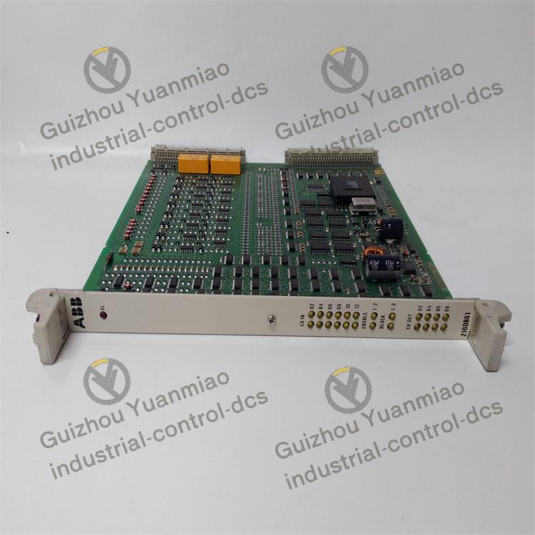 ABB 216DB61 trip output and binary input unit