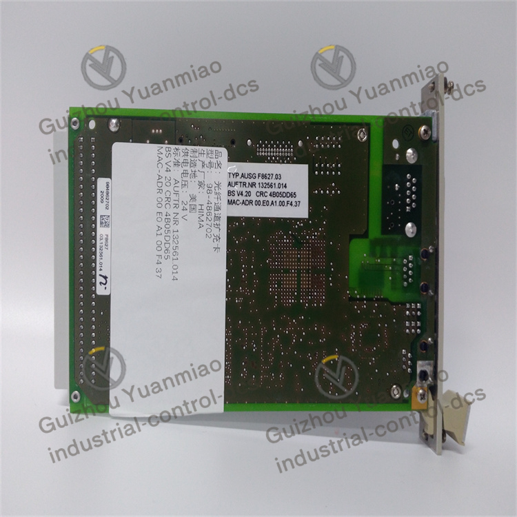 HIMA F8627 communication module - Image 2