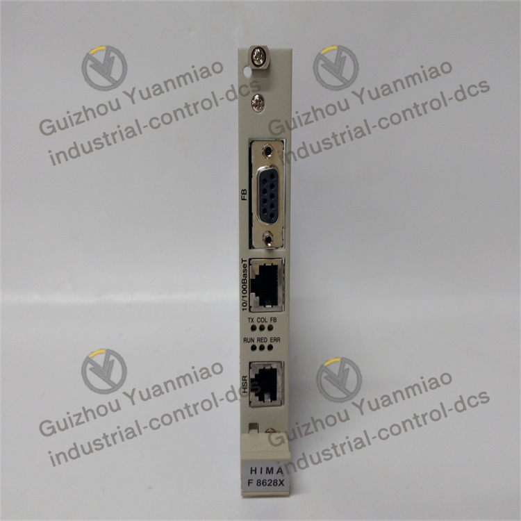 HIMA F8628X module - Image 2