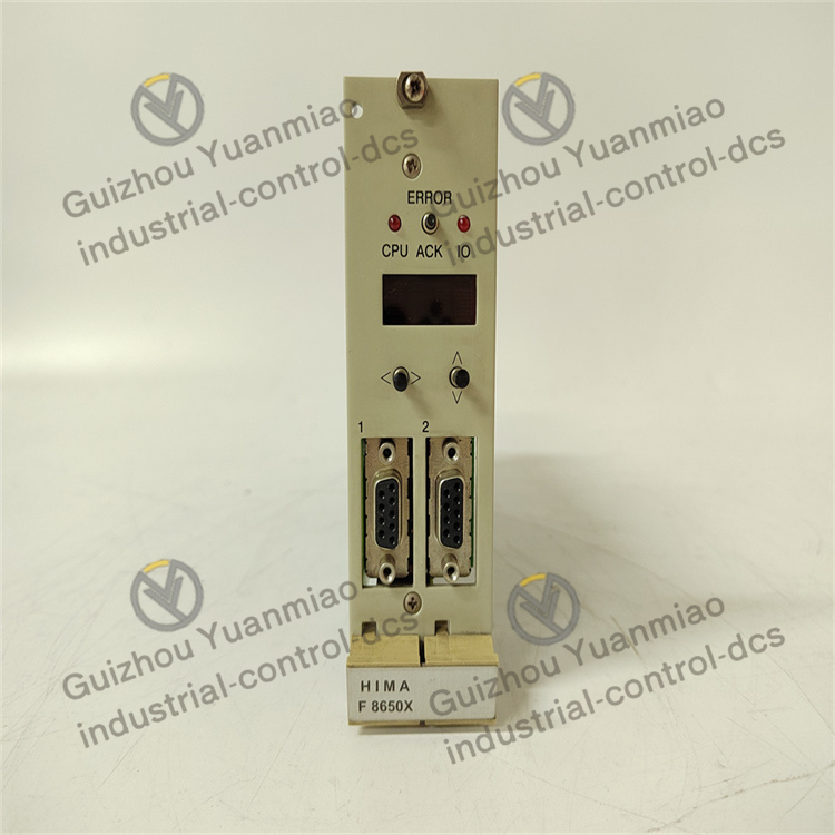 HIMA F8650X high-performance central CPU module