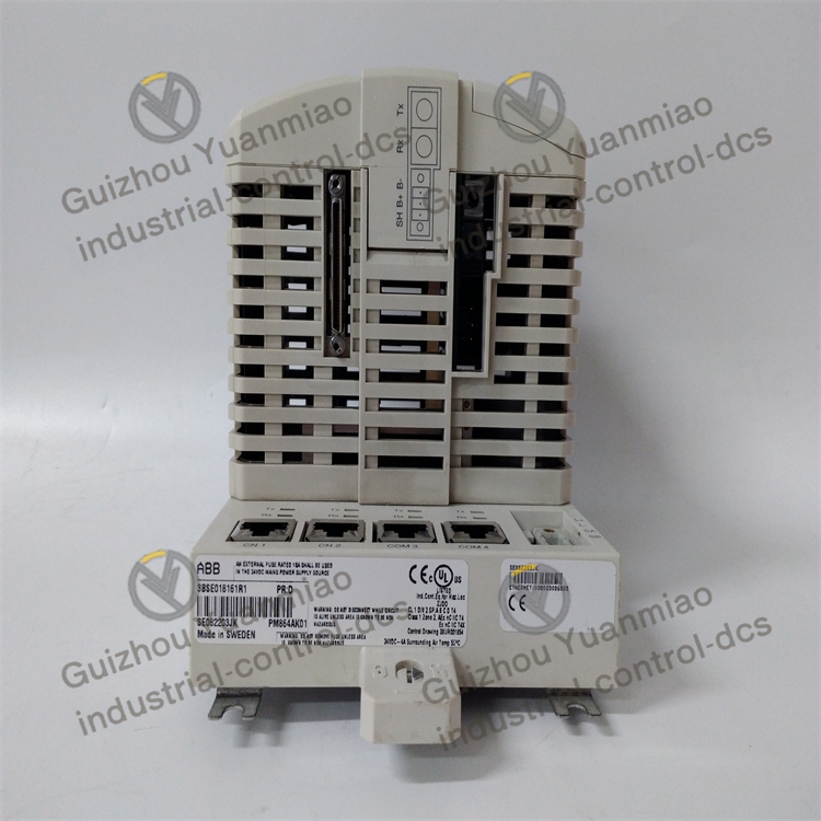 ABB PM864AK01 Field controller main unit - Image 2
