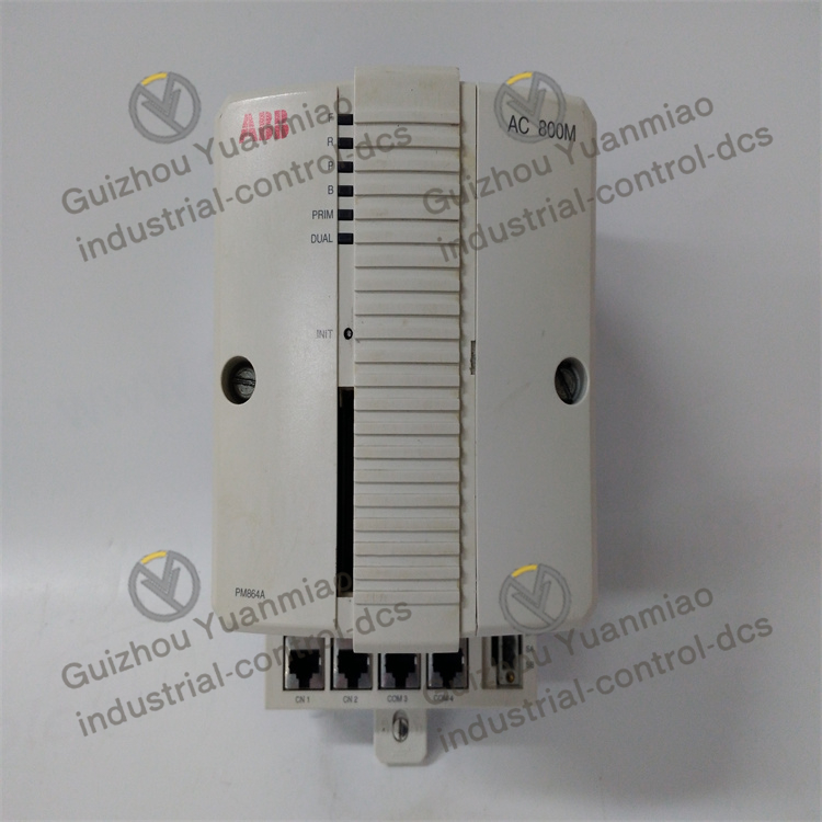 ABB PM864AK01 Field controller main unit