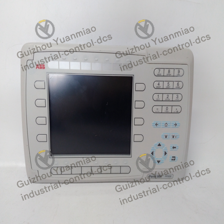 ABB PP836 Function key panel - Image 2