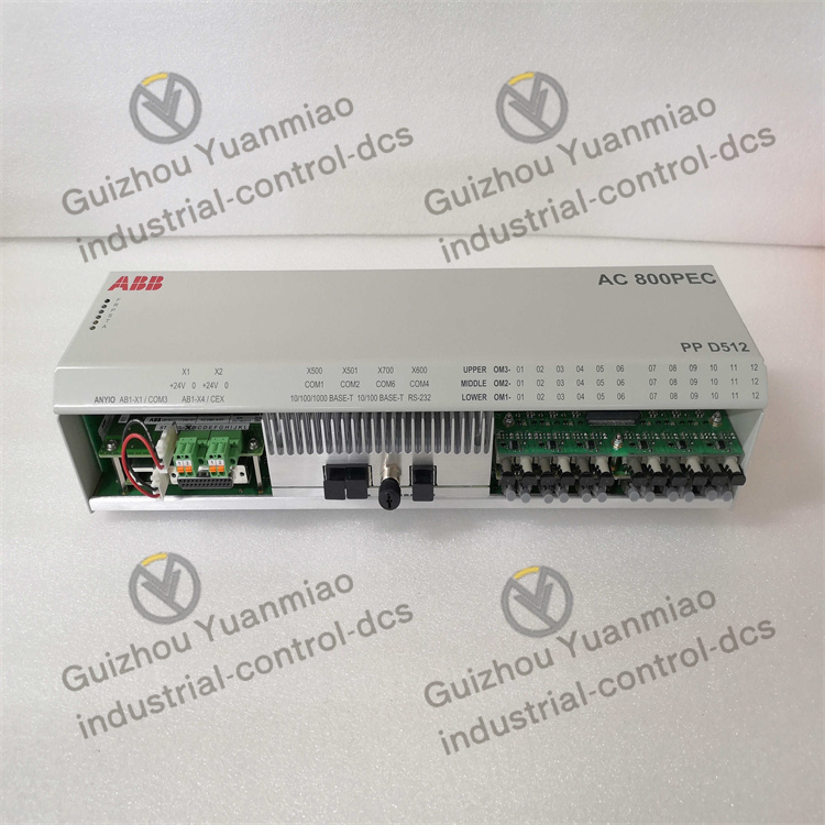 ABB PPD512A10 CPU controller module - Image 2
