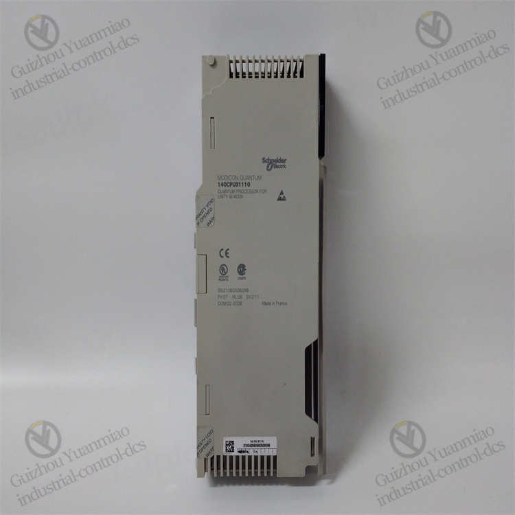Schneider 140CPU31110 processor module - Image 3