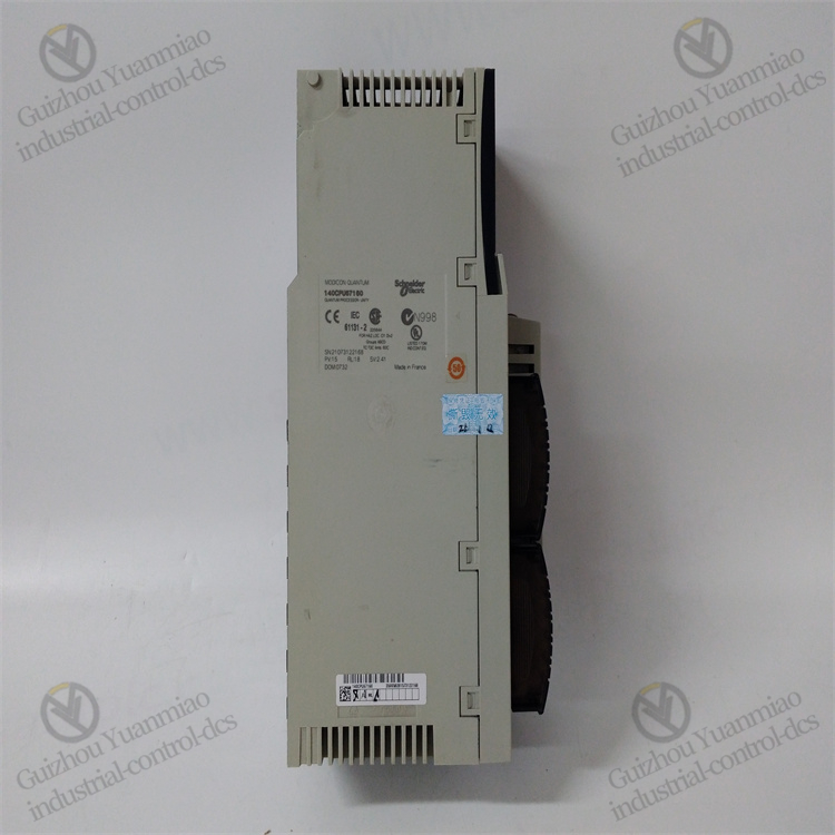140CPU67160 Schneider Modicon Quantum series CPU module - Image 2