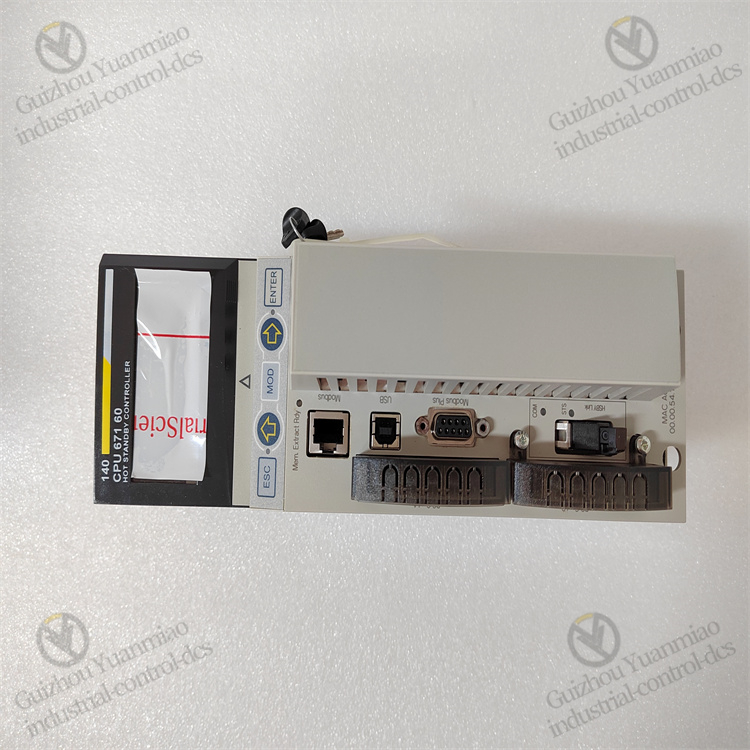 140CPU67160 Schneider Modicon Quantum series CPU module