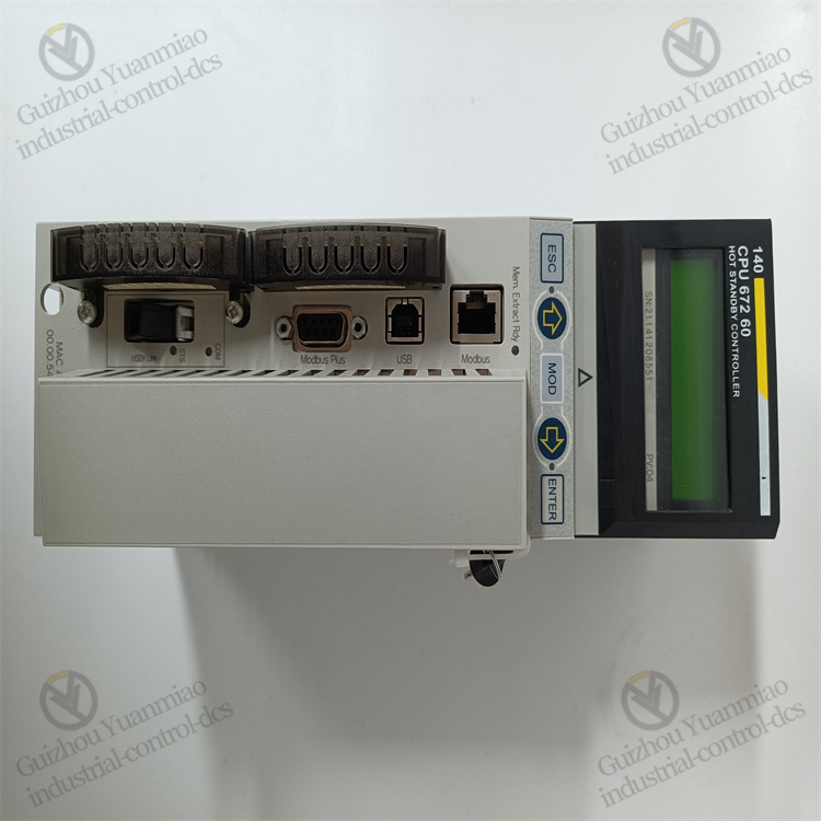 Schneider 140CPU67260 multi-mode processor - Image 2