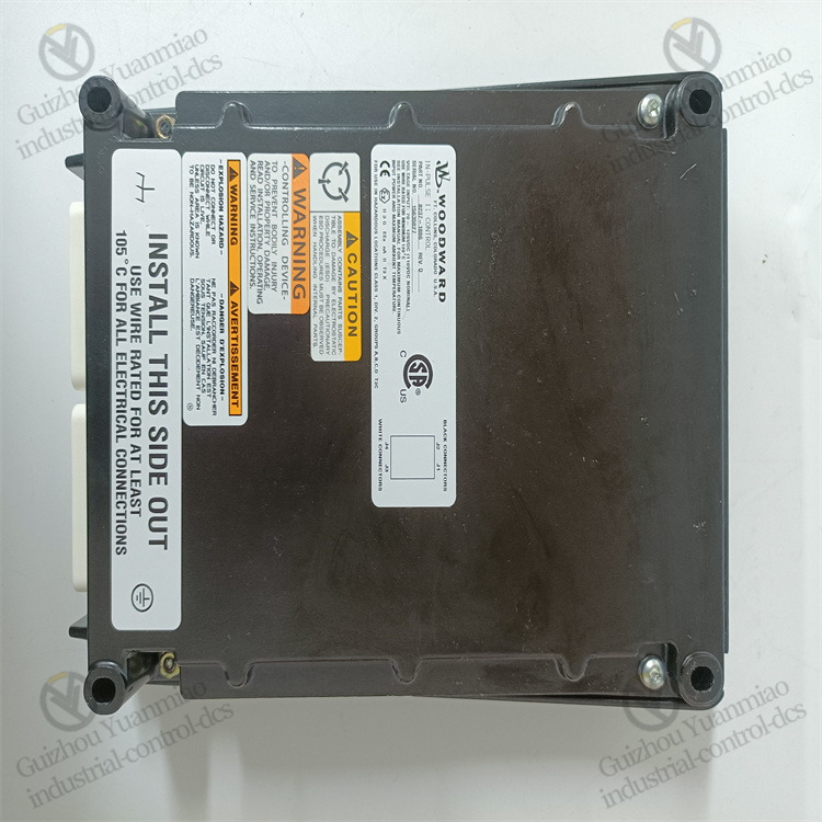 Woodward 8237-1006 I/O Expansion Module - Image 3