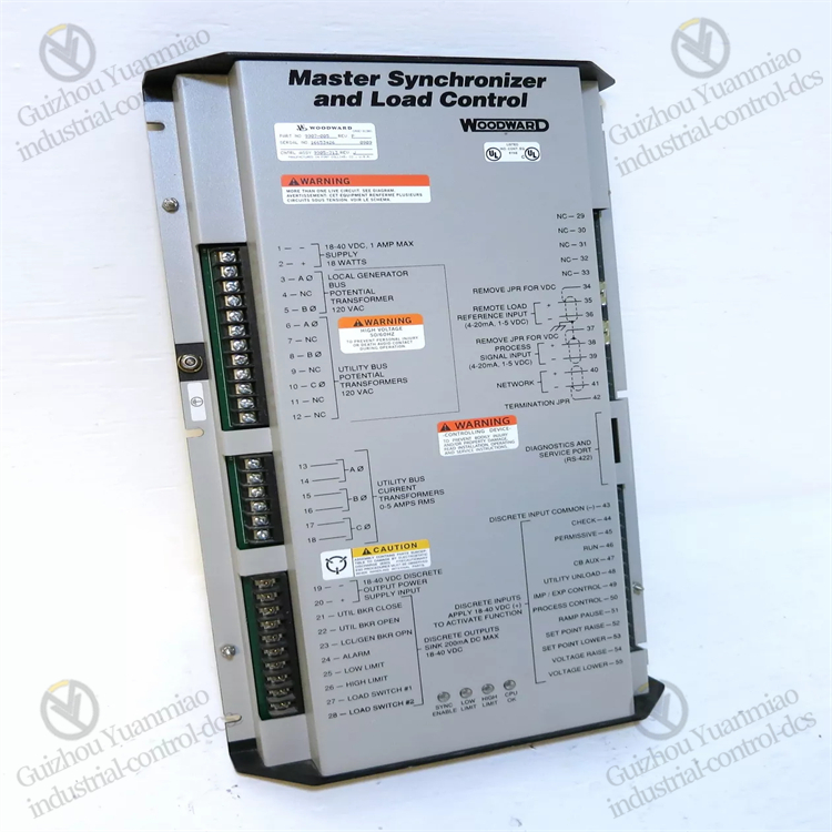 Woodward 9907-005 Main synchronizer load control module - Image 3