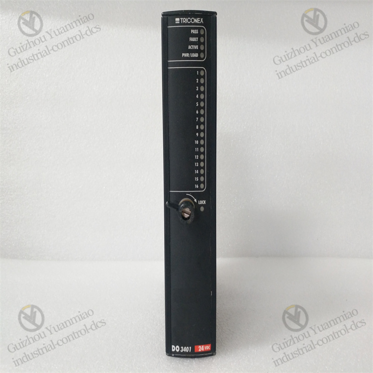 TRICONEX 3401 Digital output module - Image 3