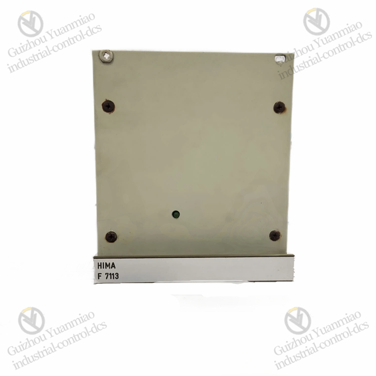 HIMA F7113 PLC Coupling Module - Image 2