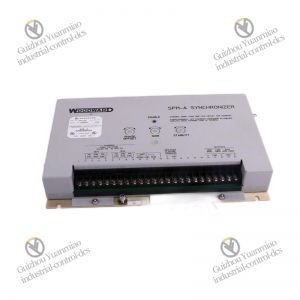 Schneider MSR241P Industrial Control Module