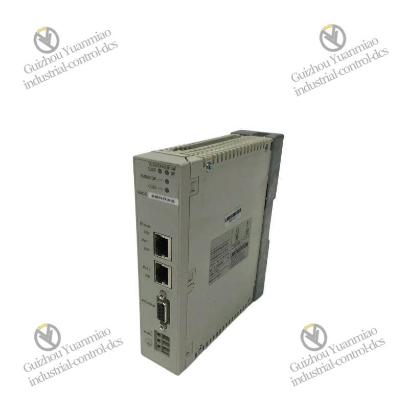 AUYBUS PROFIBUS DP-V1 Industrial Communication Module, Efficient & Reliable Data Transfer Solution