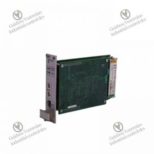 EPRO MMS6120 9100-00002-10 - Dual Channel Rotational Speed Monitor with Custom Processing Capabilities