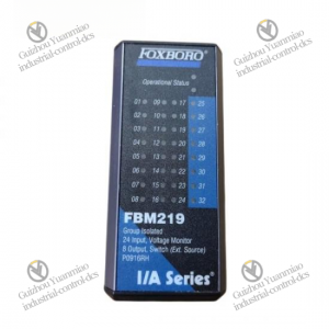 FOXBORO FBM219 RH916RH Industrial Control Module