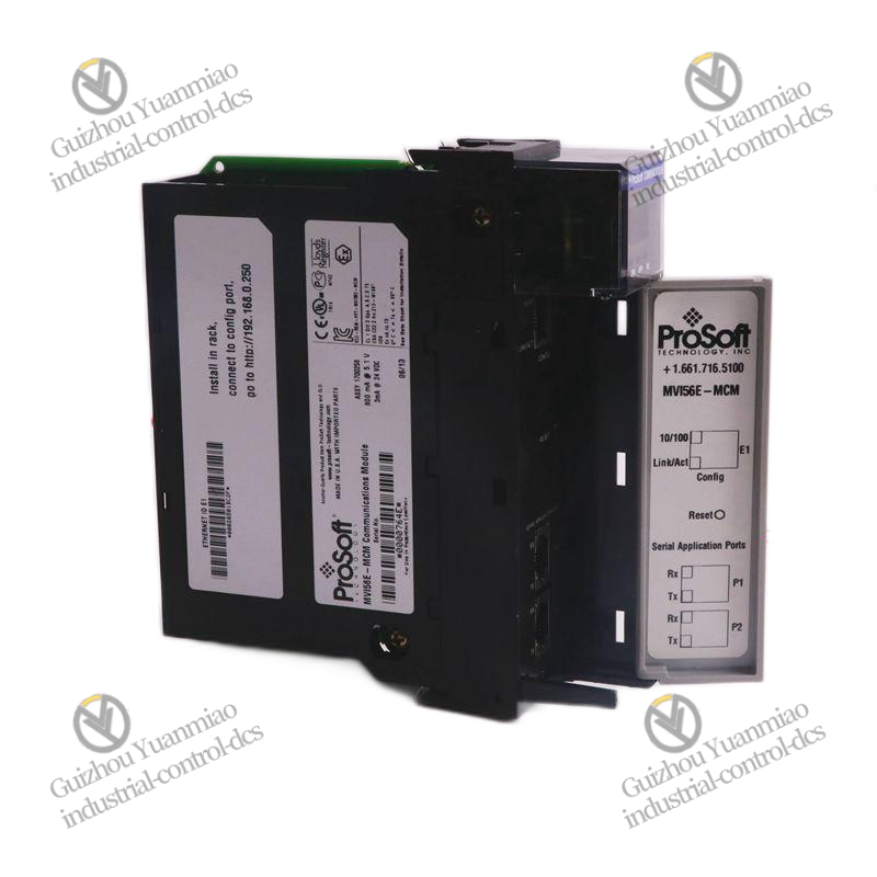 AB 1756-L61 Series ControlLogix Processor Cover