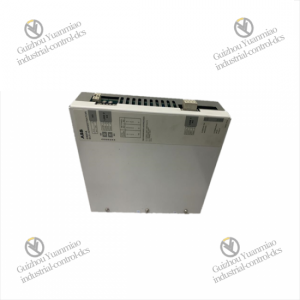 ABB AI610 Differential & Integral Algorithm, Advanced Control Module