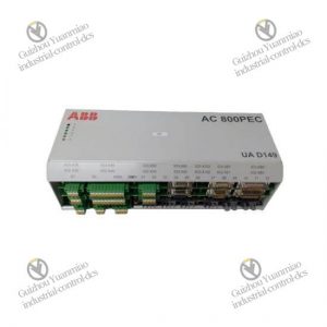 ABB IEMPU02 Industrial Control Module