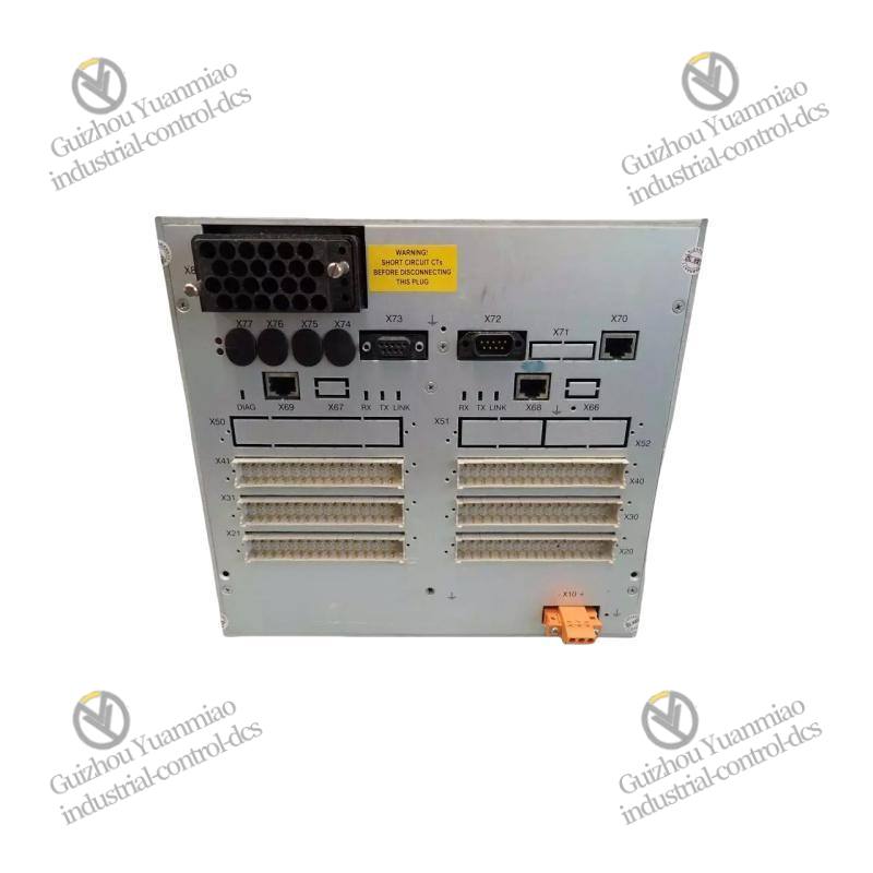 ABB REF542PLUS, 1VCR007346, Medium Voltage Automation Solutions