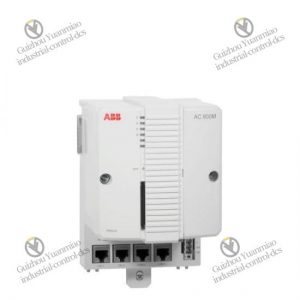 ABB SC513 Low-Speed Bus for Process Control