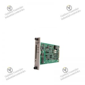 ABB SPHSS13 Hydraulic Servo Module, High Precision Control for Industrial Applications