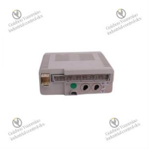 ABB UNS2980c-ZV4 Control System Management & Operation Module, Extending Versatile Solutions