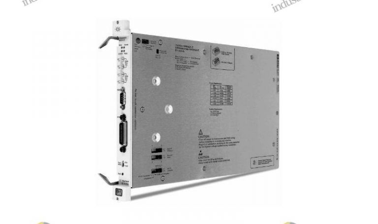 Agilent 5086-7906 Programmable Relay Platform - industrial control dcs ...