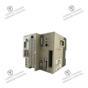 ATLANTA 5887107 Precision Control Automation Module, Suitable for High-Accuracy Industrial Systems