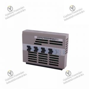 Emerson 5X00481G04 Control Module for Industrial Automation