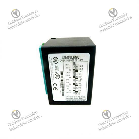 GE IC670MDL640 Extended Product for After-sales Service & Technical Support