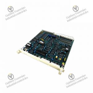 ABB DSCS131 57310001-LM Digital Input Module for Industrial Automation