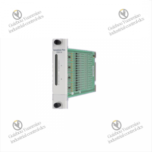 ABB IOR810 Universal Programming Environment, General Programming Module