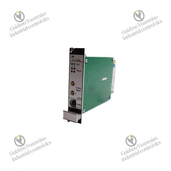 EMERSON MMS3125/022-020 High-Performance Industrial Control Module