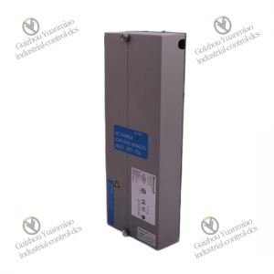 EMERSON PMC PROFINET Industrial Control Module