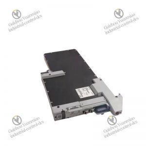 FOXBORO ZCP270 Communication Initialization Detection Module